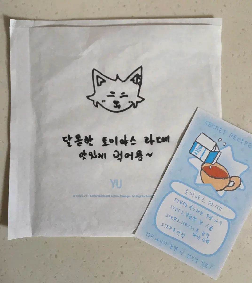 thumbnail-2